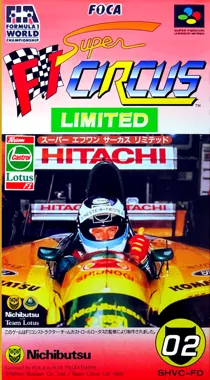 Super F1 Circus Limited (Japan) box cover front